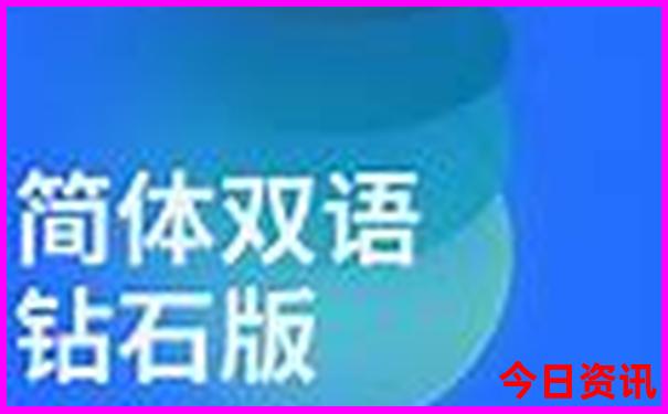 安吉旅游团报名两日游