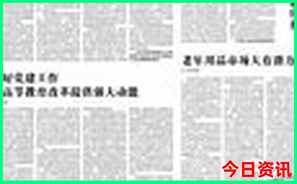 川西旅游攻略最佳线路4天
