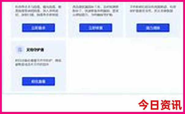 贵州自驾游路线图最经济实惠